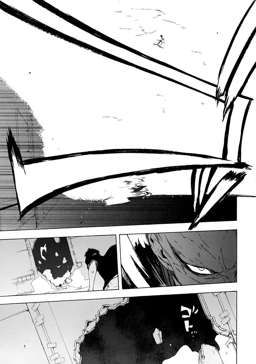 Yozakura Quartet Chapter 85 22